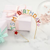 Tiara 'It's My Birthday'